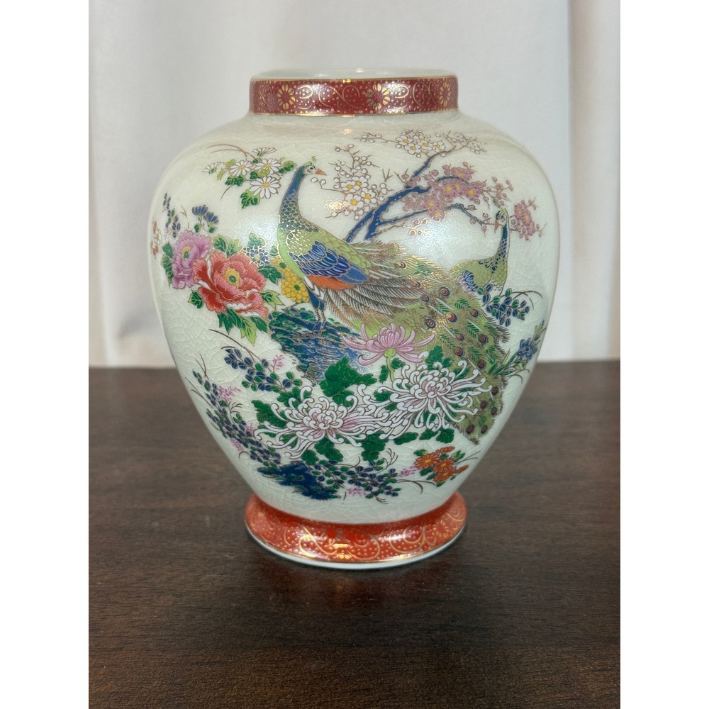 VTG Satsuma Peacock Peony Floral Ginger Jar (no lid) Arnart Imports 5" Tall